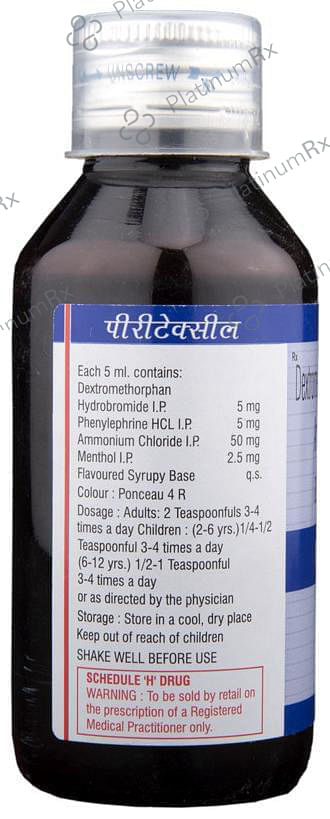 Piritexyl Cough Syrup 100ml