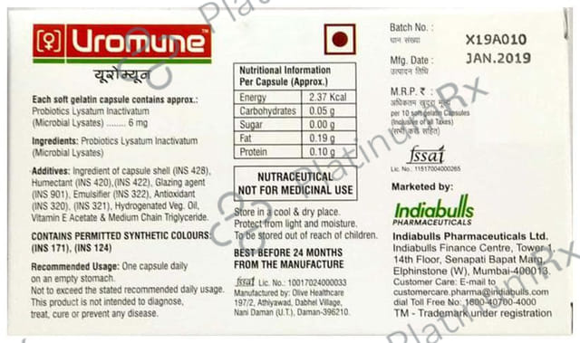 Uromune Soft Gelatin Capsule