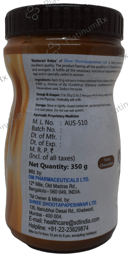 Dhootapapeshwar Tasty Chocolate Shatavari Kalpa Granules - For Immunity & Antioxidant Benefits 350 gm