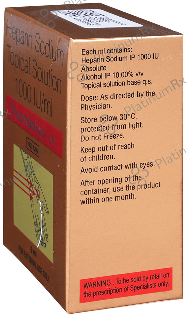 Thrombotroy QPS 1000IU Solution 5ml