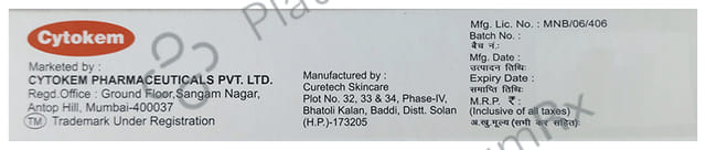 Cytoderm Plus Cream 15gm
