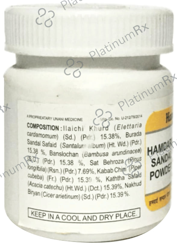 Hamdard Sandal Powder