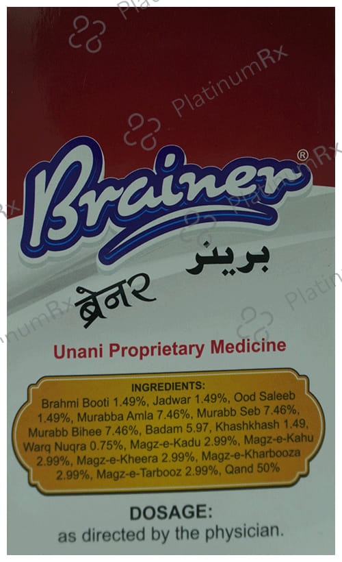 Brainer