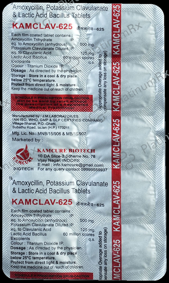 Kamclav 625 Tablet