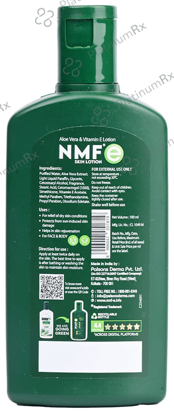 NMF e Skin Lotion 100ml