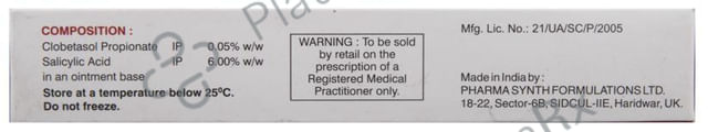 Mirbeg S 50/5mg Tablet ER 10s