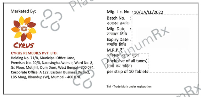 Primirus 50mg Tablet