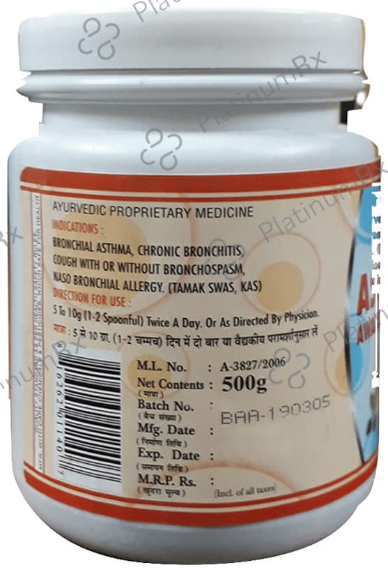 Basic Ayurveda Asthayu Awaleh 500 gm