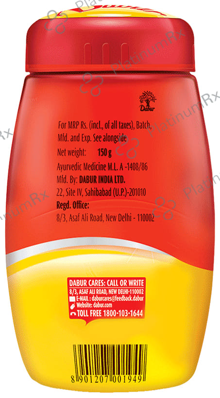 Dabur Honitus Madhuvaani Honey 150gm
