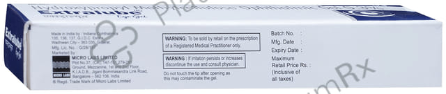 Extralube 0.3% Ophthalmic Gel 10gm