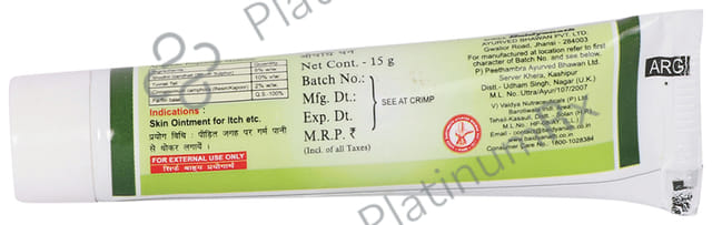 Baidyanath (Jhansi) Charmrogari Ointment
