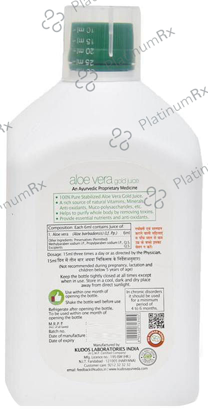 Kudos Aloevera Gold Juice