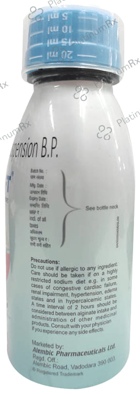 Exceraft Mint Flavour Sugar Free Suspension 200ml