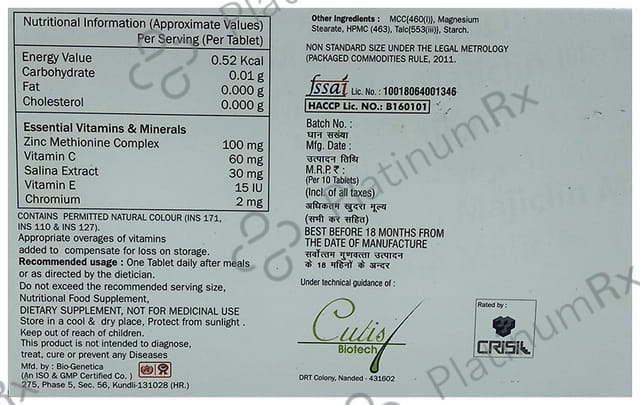 Majiclin Tablet