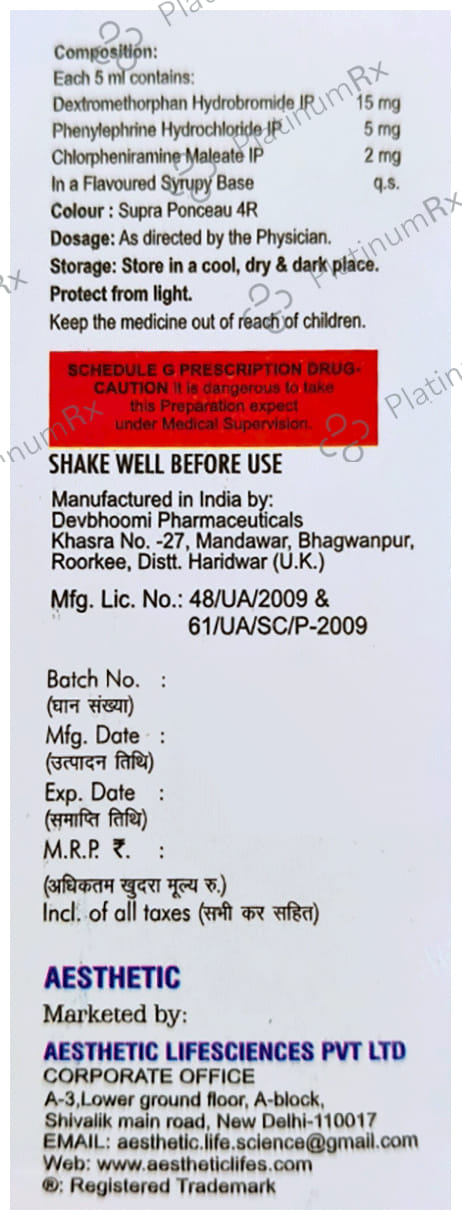 Aeselex DX Syrup 100ml