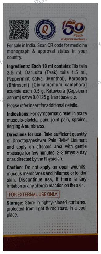 Dhootapapeshwar Pain Releif Oil 100 ml