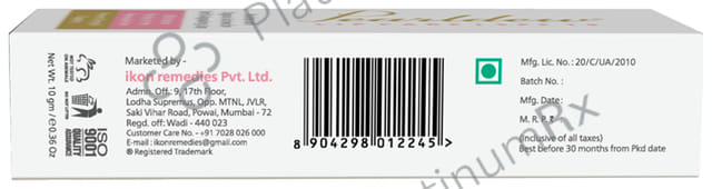Pearldew Lip Care SPF 15 (10gm Each) 2 Tubes