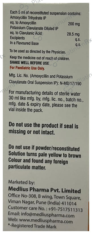 Amtum CV Oral Suspension Strawberry 30ml