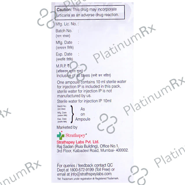 Cepizon T 2.25gm Injection 1s