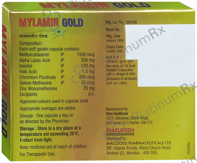 Mylamin Gold Capsule 15s