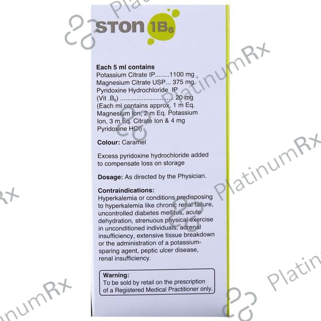 Ston 1B6 Raspberry Oral Solution 200ml