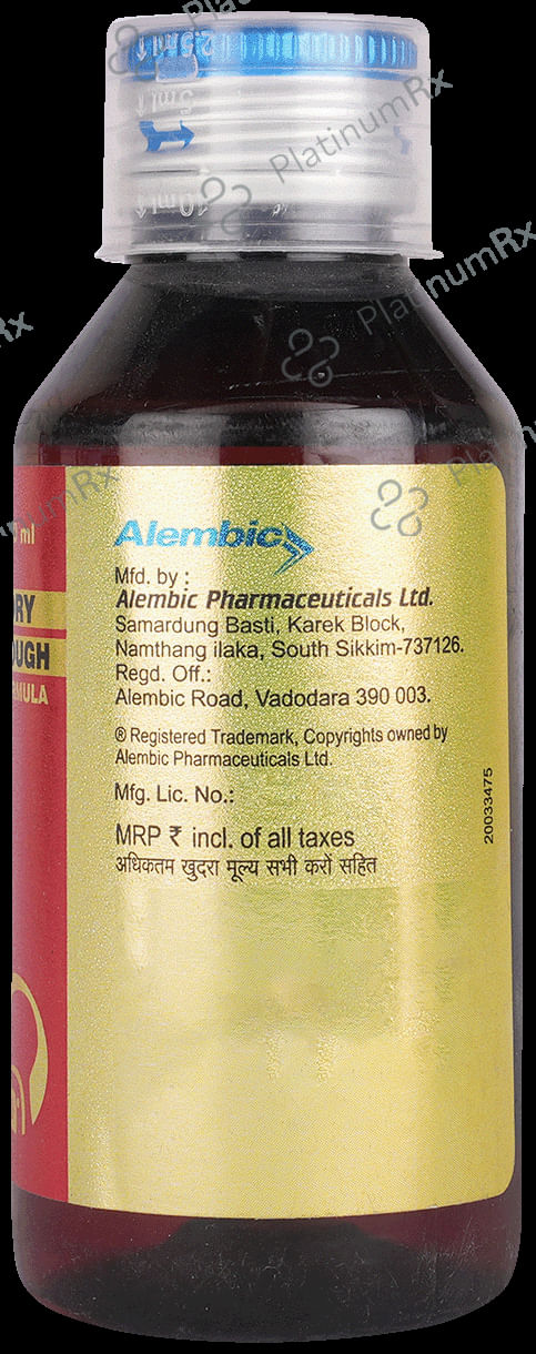 Zeet DX 2/10/5mg Syrup 100ml