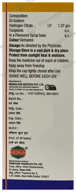 Alked 1.37gm Sugar Free Syrup 100ml