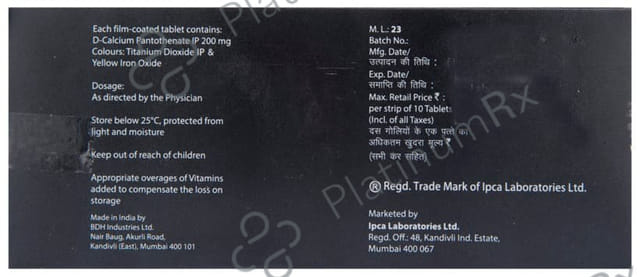 Kerablak 200mg Tablet 10s