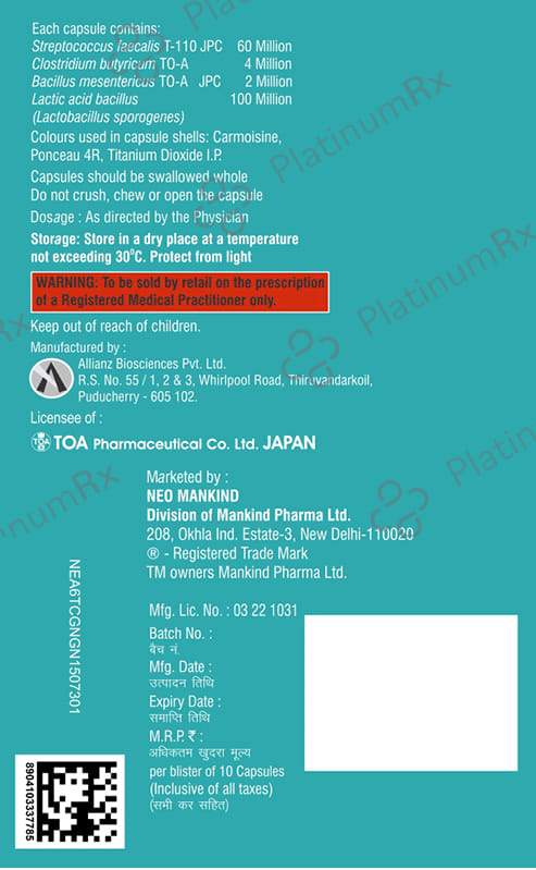 Gut OK HP Capsule 10s