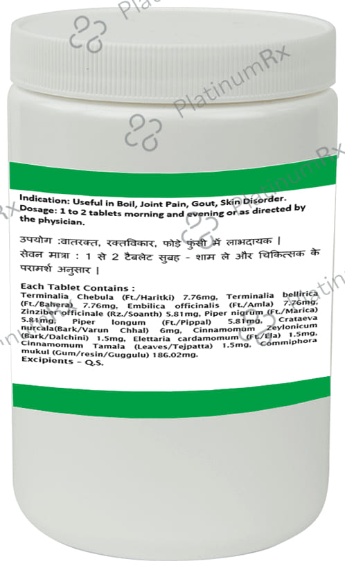 1ratti Kaishore Guggulu Tablet 1000 tablets