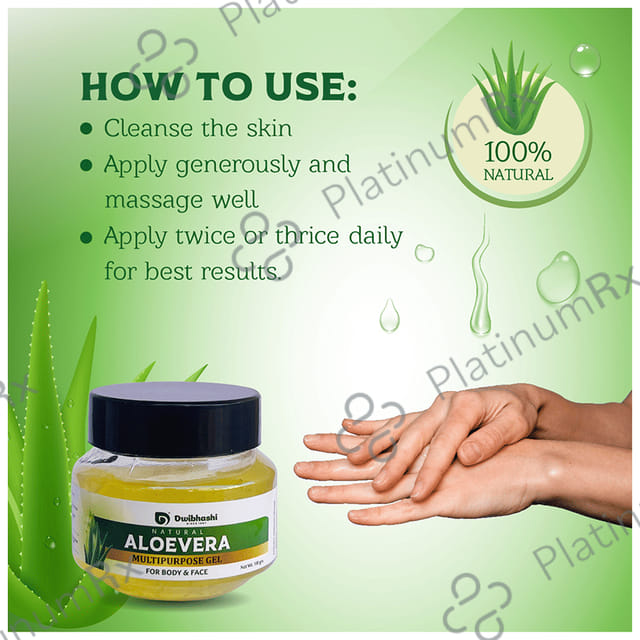 Dwibhashi Aloevera Gel (100gm Each) 3 jar