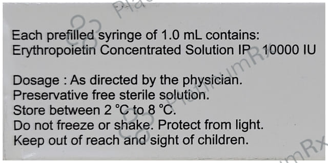 Erykine 10000IU Injection