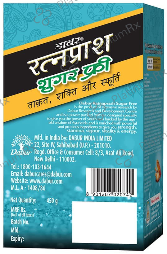 Dabur Ratnaprash Sugarfree Suitable for Diabetics