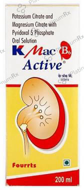 K Mac B6 New Solution 200ml