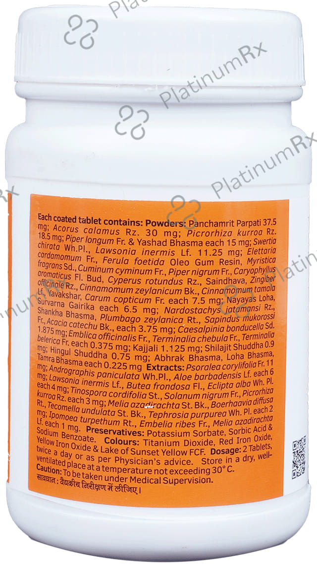 Pigmento Tablet 200s