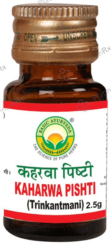 Basic Ayurveda Kaharwa Pishti (Trikantmani)