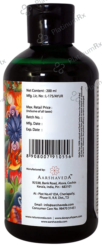 Nature's Veda Dasampusham Baby Oil