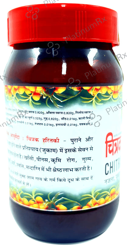 Basic Ayurveda Chitrak Haritki Powder 200 gm