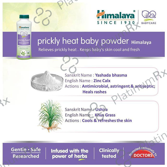 Himalaya Prickly Heat Baby Powder Neem & Khus Grass