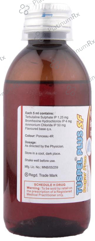 Tuspel Plus SF Syrup Sugar Free