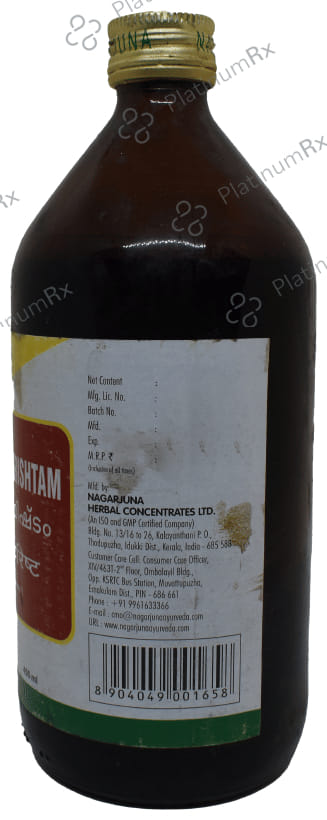 Nagarjuna Ayurveda Jeerakaadyarishtam