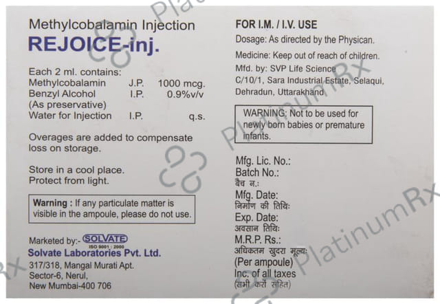 Rejoice Injection