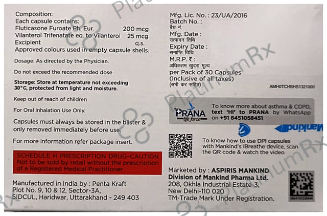 Vilmist 200mg Capsule 30s