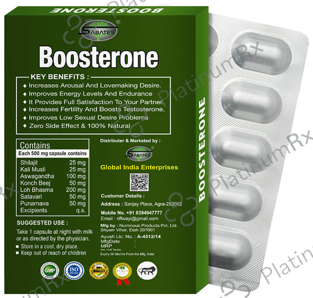 Sabates Boosterone Capsule 10 capsules