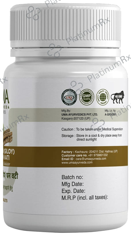 Uma Ayurveda Guduchi (Giloy) Ghan Vati Immunity Modulator