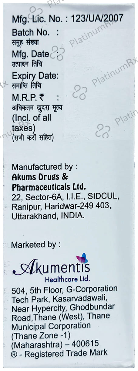 Welminic LS Junior Syrup 60ml