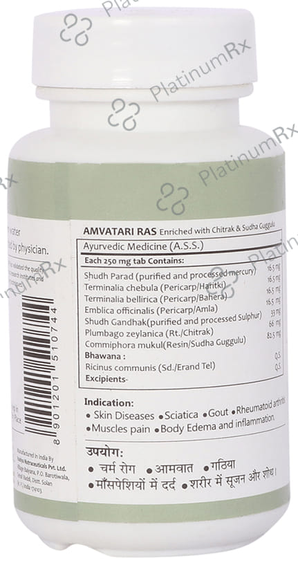 Baidyanath (Jhansi) Ayurvedant Amvatari Ras Tablet