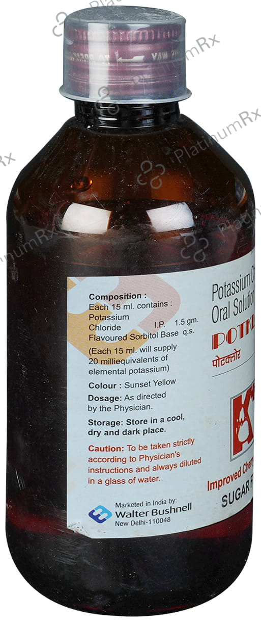 Potklor 1.5mg Cherry Sugar Free Oral Solution 200ml