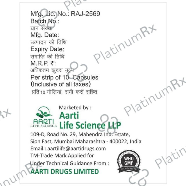 Evopin 400mg Capsule 10s