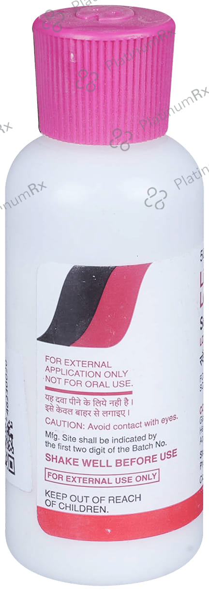 Scaboma 1% Lotion 50ml